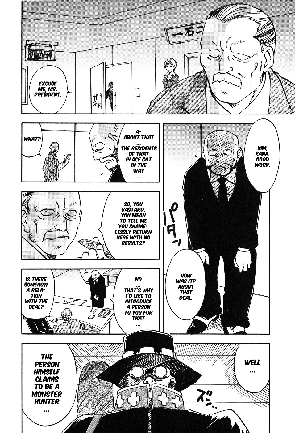 Magetsukan Kitan Chapter 43 #10