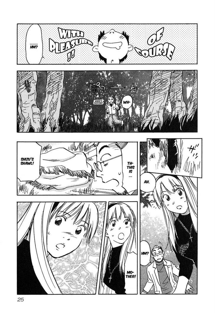 Magetsukan Kitan Chapter 40 #3