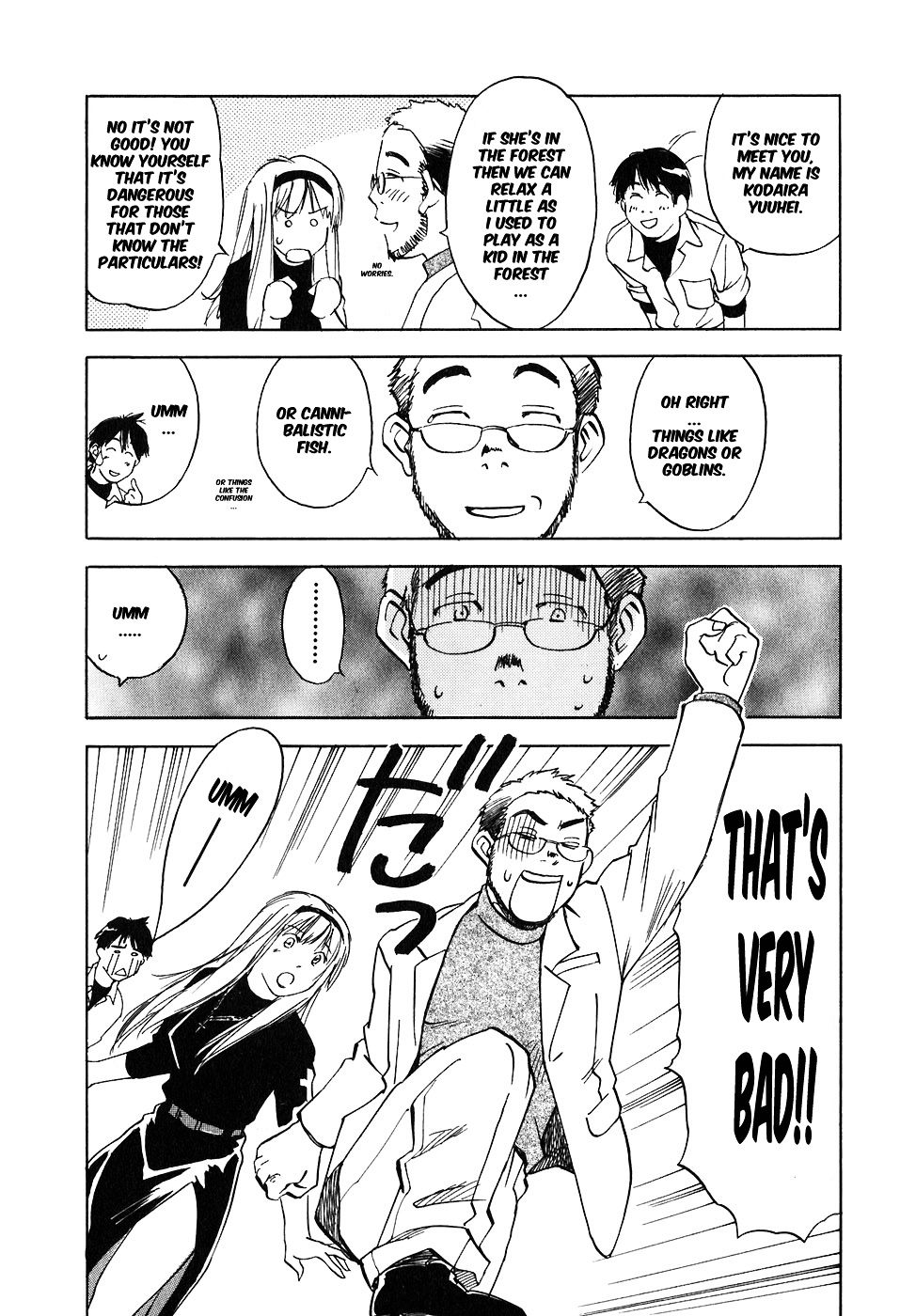 Magetsukan Kitan Chapter 39 #22