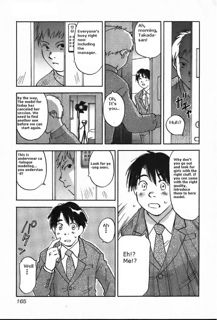 Magetsukan Kitan Chapter 37 #3