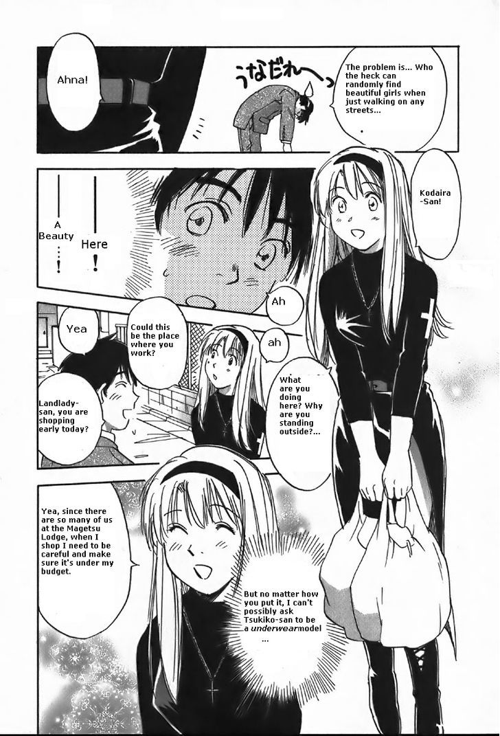 Magetsukan Kitan Chapter 37 #5