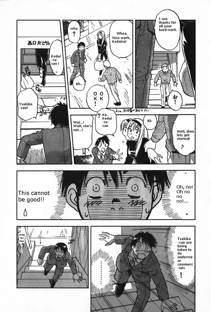 Magetsukan Kitan Chapter 37 #6