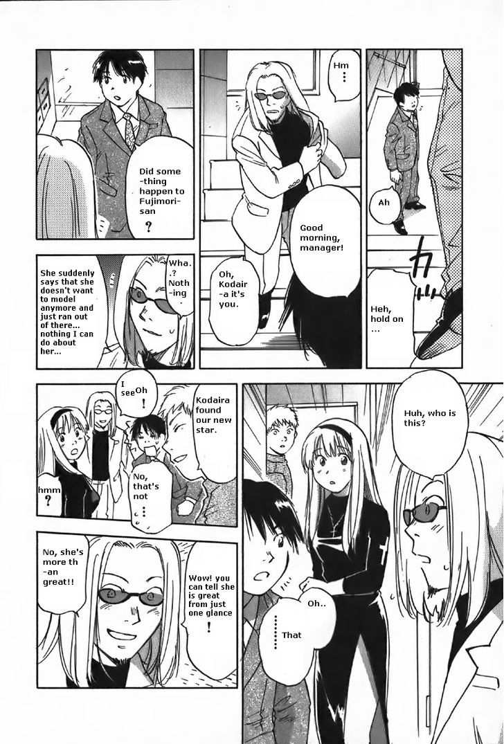 Magetsukan Kitan Chapter 37 #8