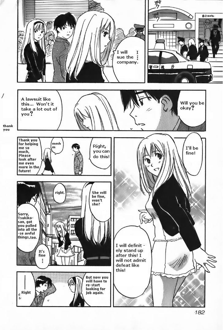 Magetsukan Kitan Chapter 37 #20