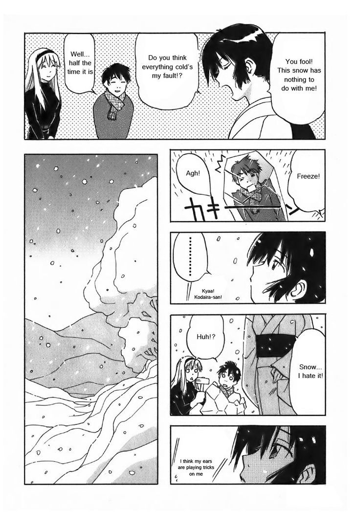 Magetsukan Kitan Chapter 34 #5