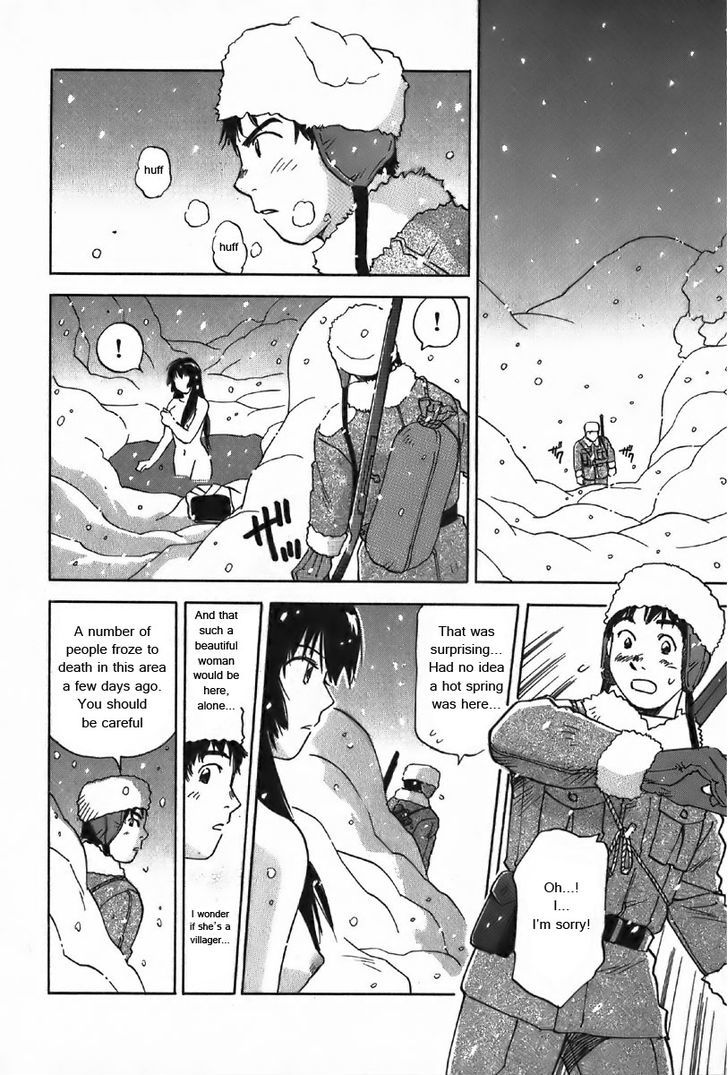 Magetsukan Kitan Chapter 34 #9