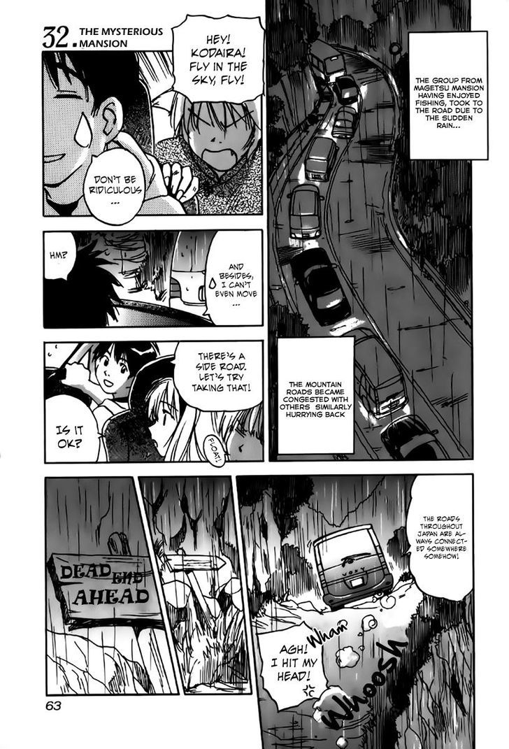 Magetsukan Kitan Chapter 32 #2