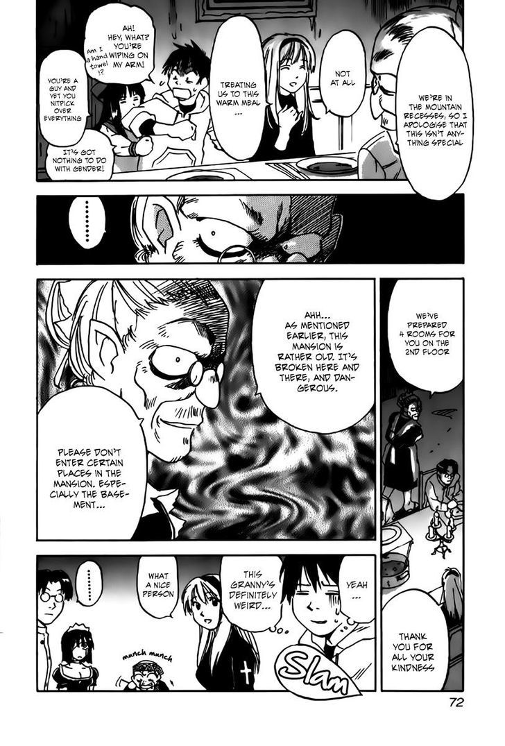 Magetsukan Kitan Chapter 32 #11