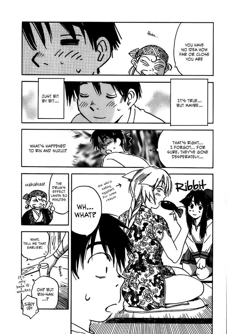 Magetsukan Kitan Chapter 29 #19