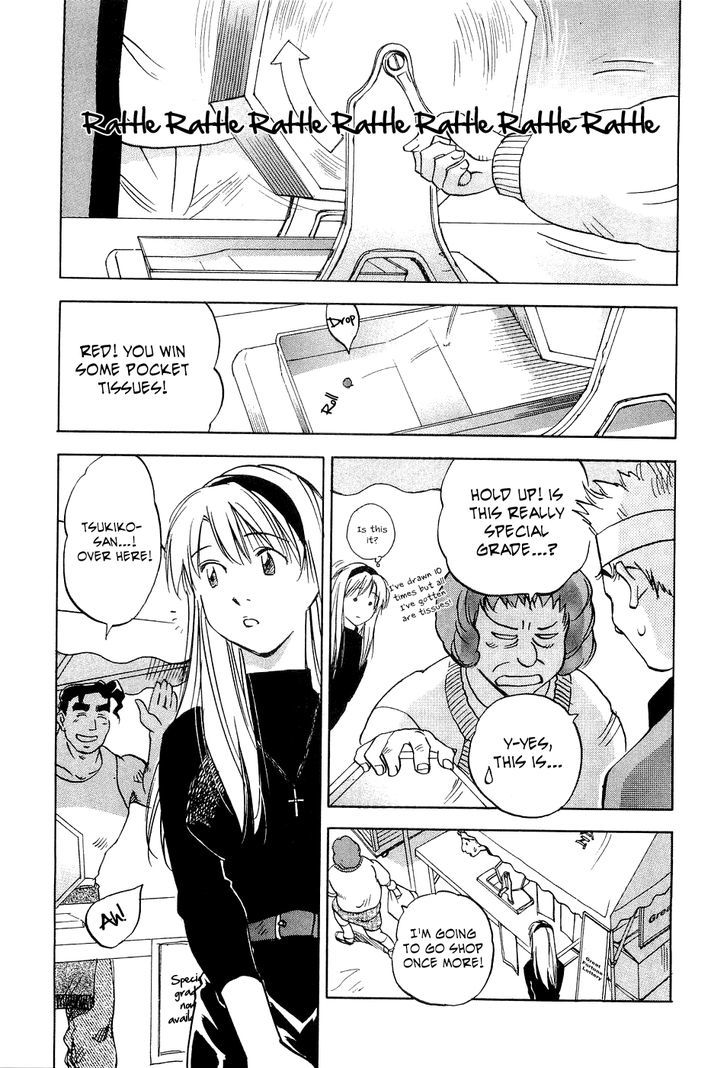 Magetsukan Kitan Chapter 27 #4