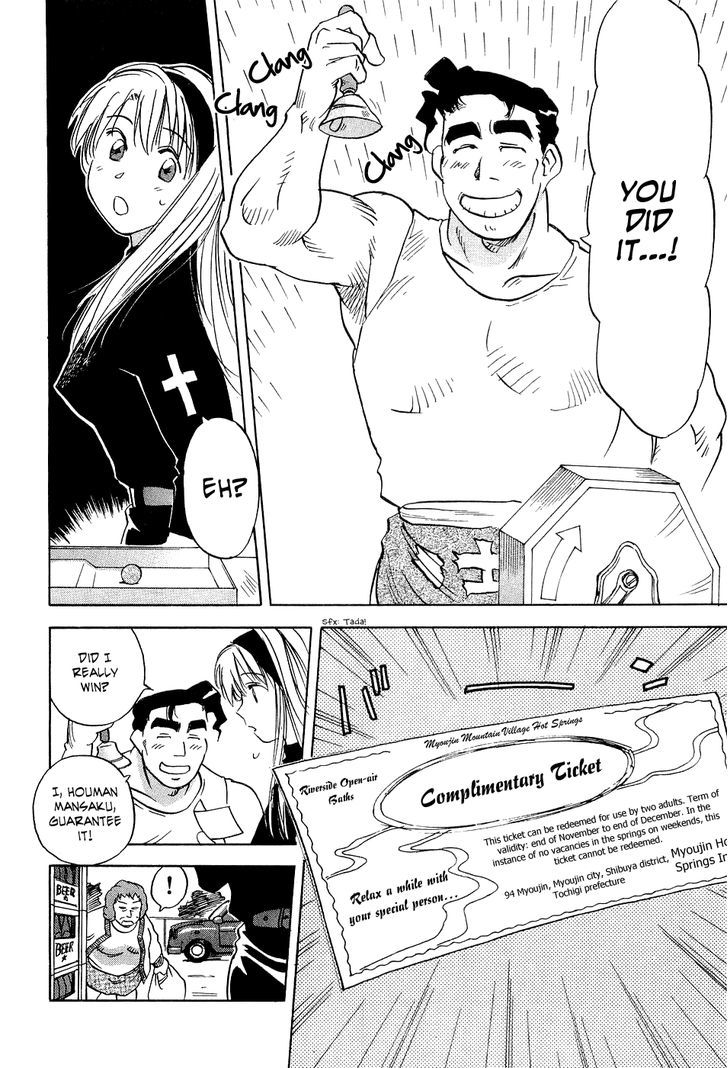 Magetsukan Kitan Chapter 27 #7