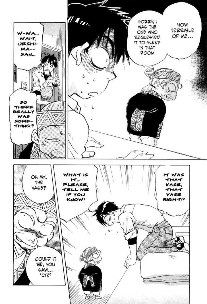 Magetsukan Kitan Chapter 24 #3