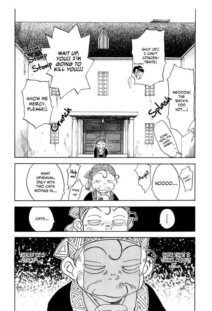 Magetsukan Kitan Chapter 22 #13