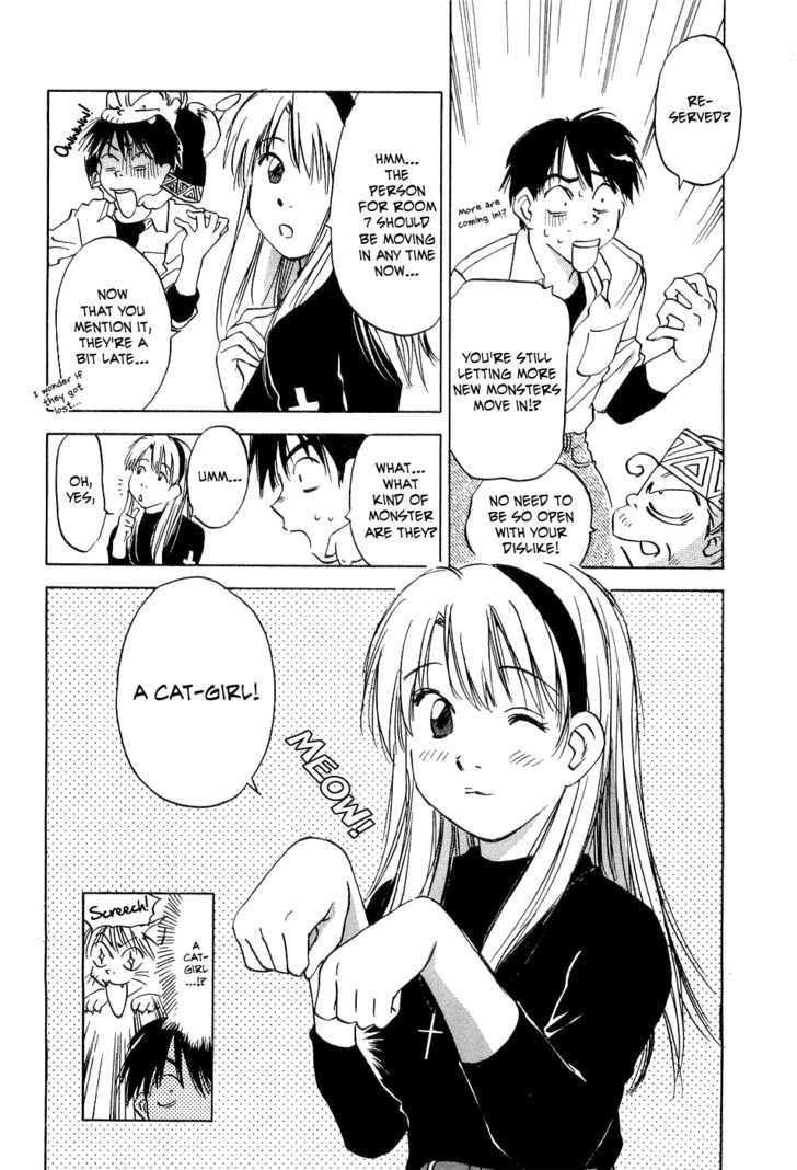 Magetsukan Kitan Chapter 21 #5