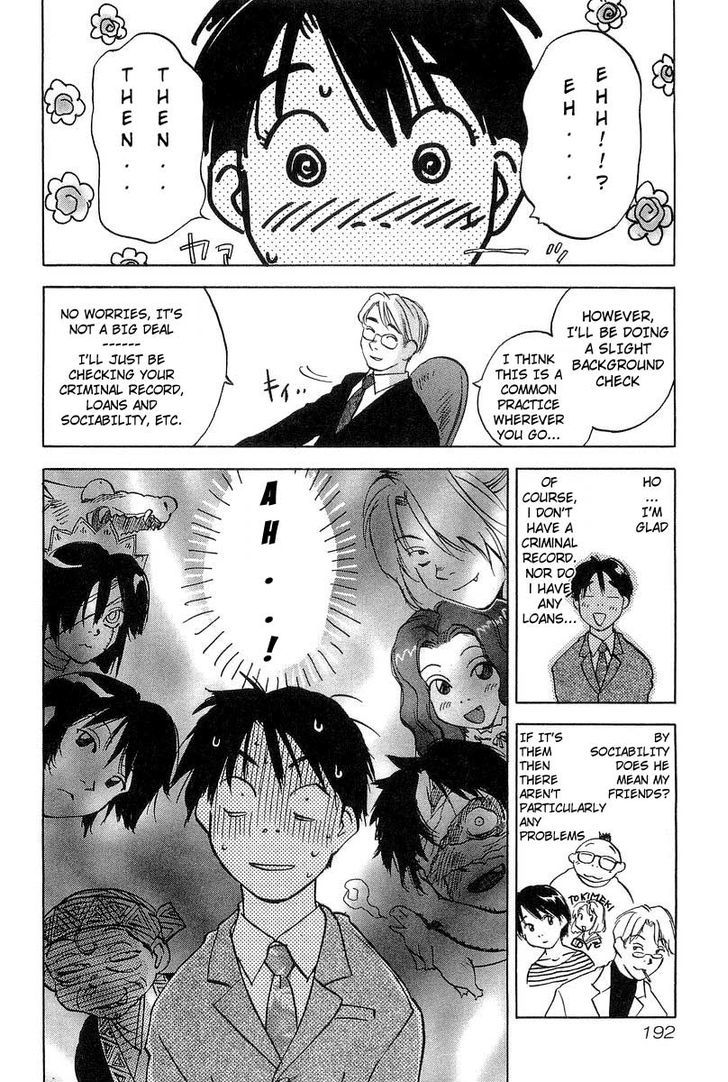 Magetsukan Kitan Chapter 18 #4