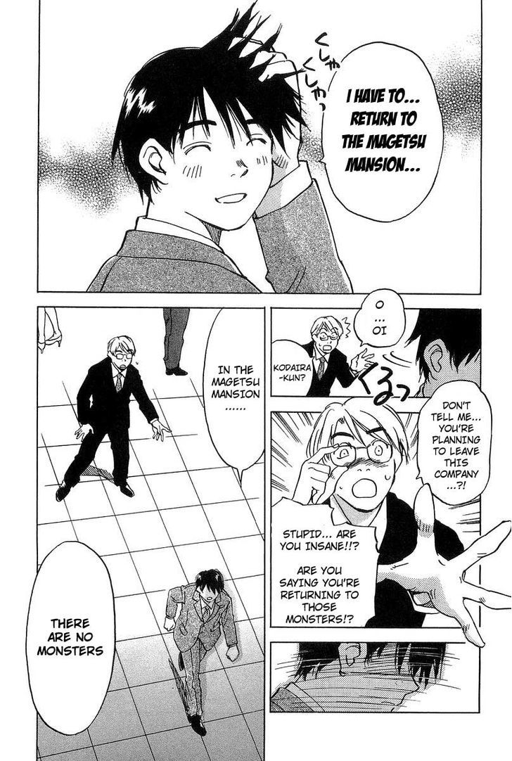 Magetsukan Kitan Chapter 18 #19