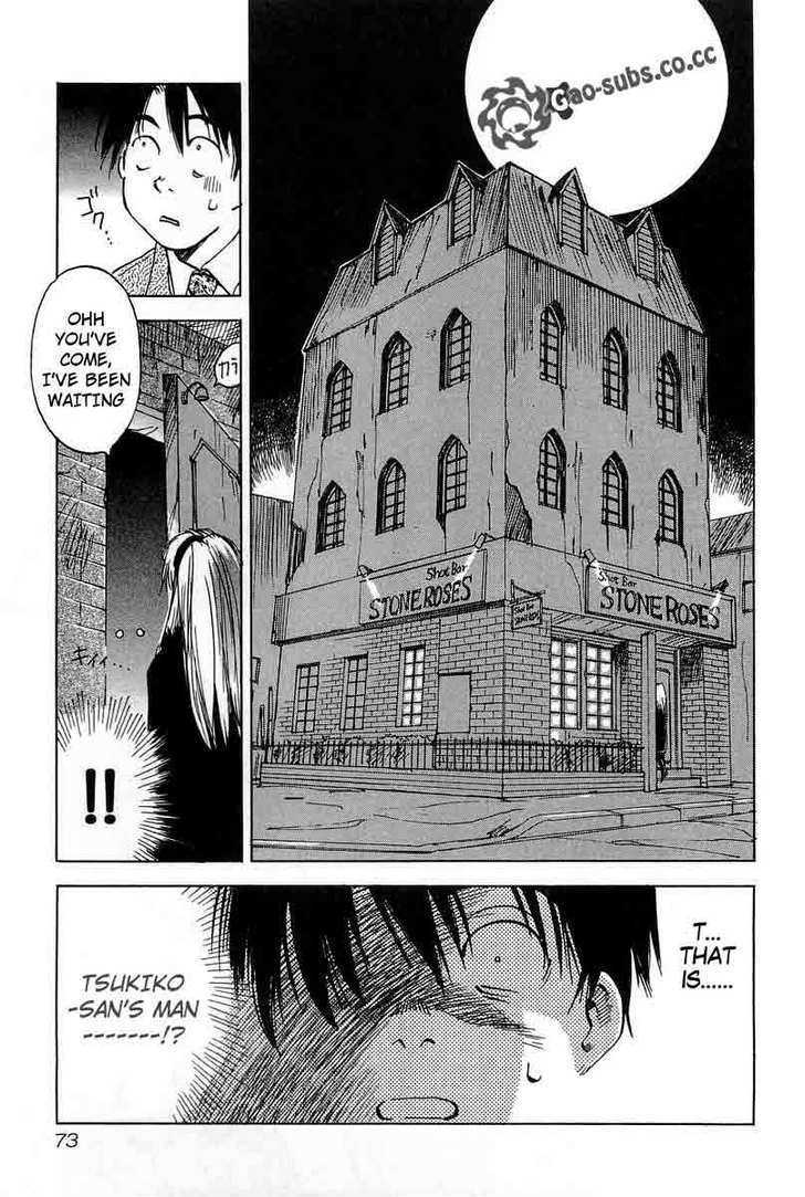 Magetsukan Kitan Chapter 12 #5