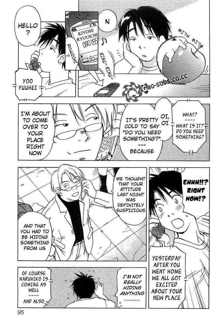 Magetsukan Kitan Chapter 13 #7