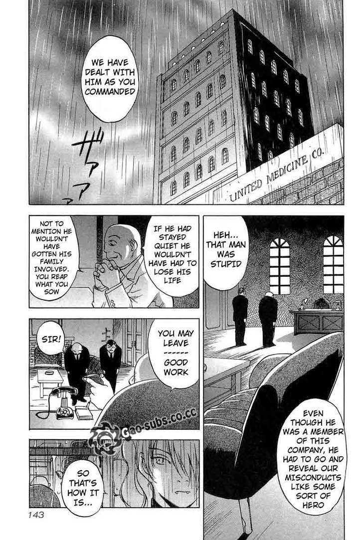 Magetsukan Kitan Chapter 15 #15