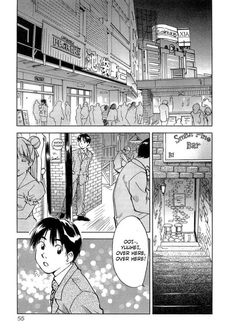 Magetsukan Kitan Chapter 11 #8