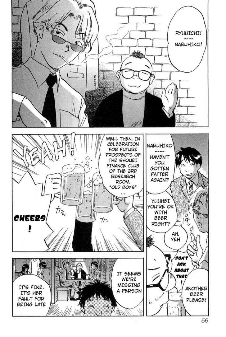 Magetsukan Kitan Chapter 11 #9