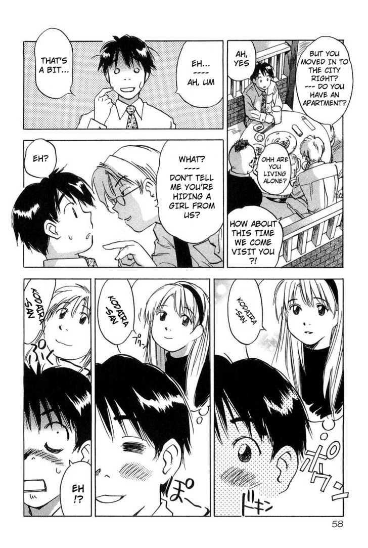 Magetsukan Kitan Chapter 11 #11