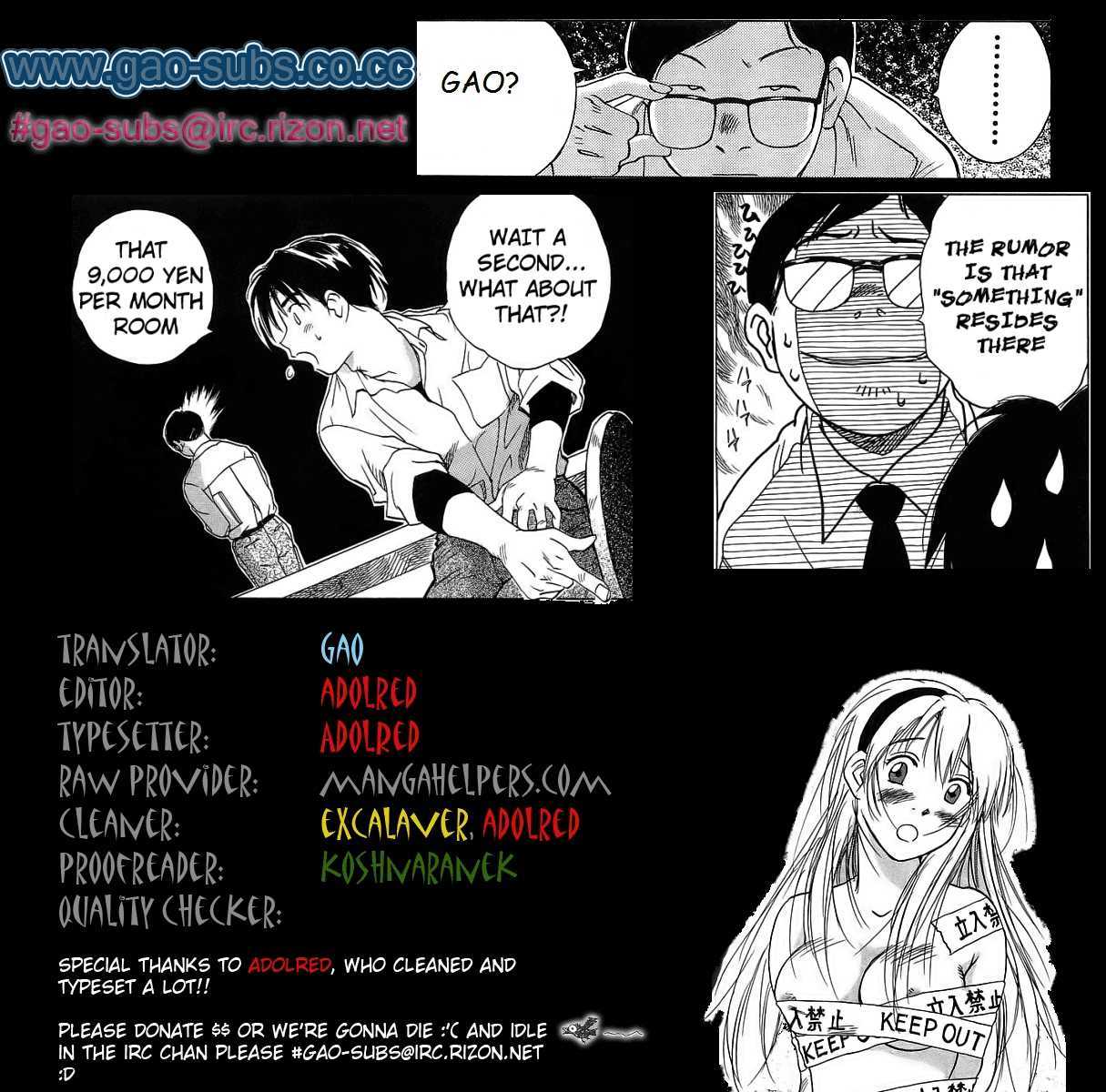 Magetsukan Kitan Chapter 7 #1