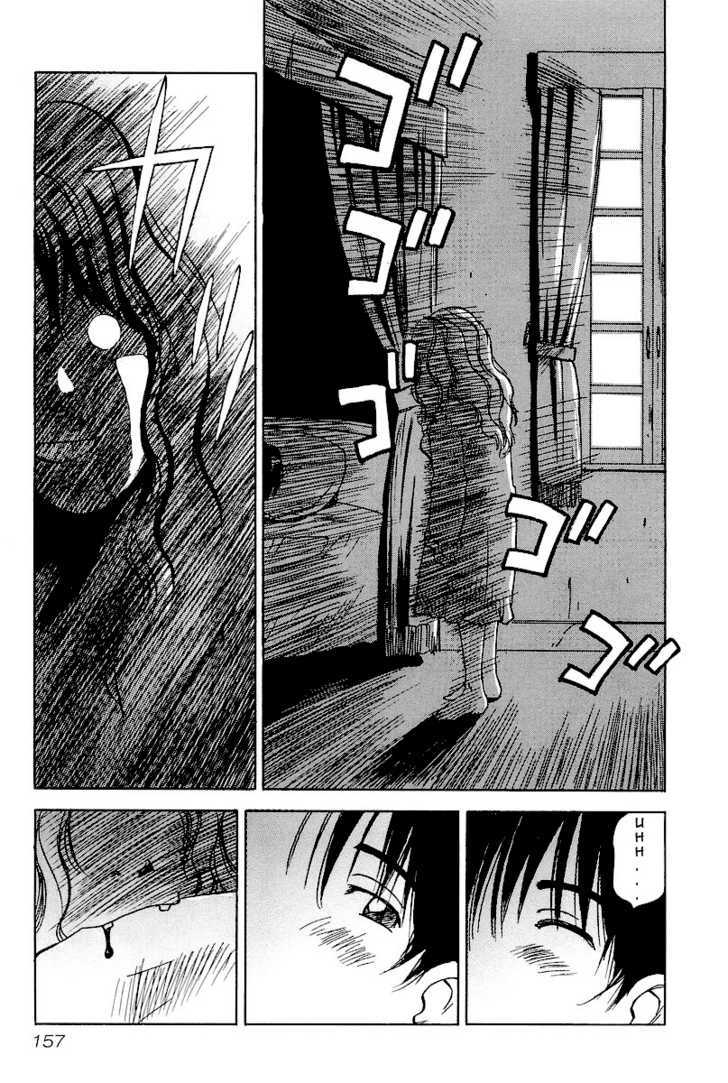 Magetsukan Kitan Chapter 7 #4