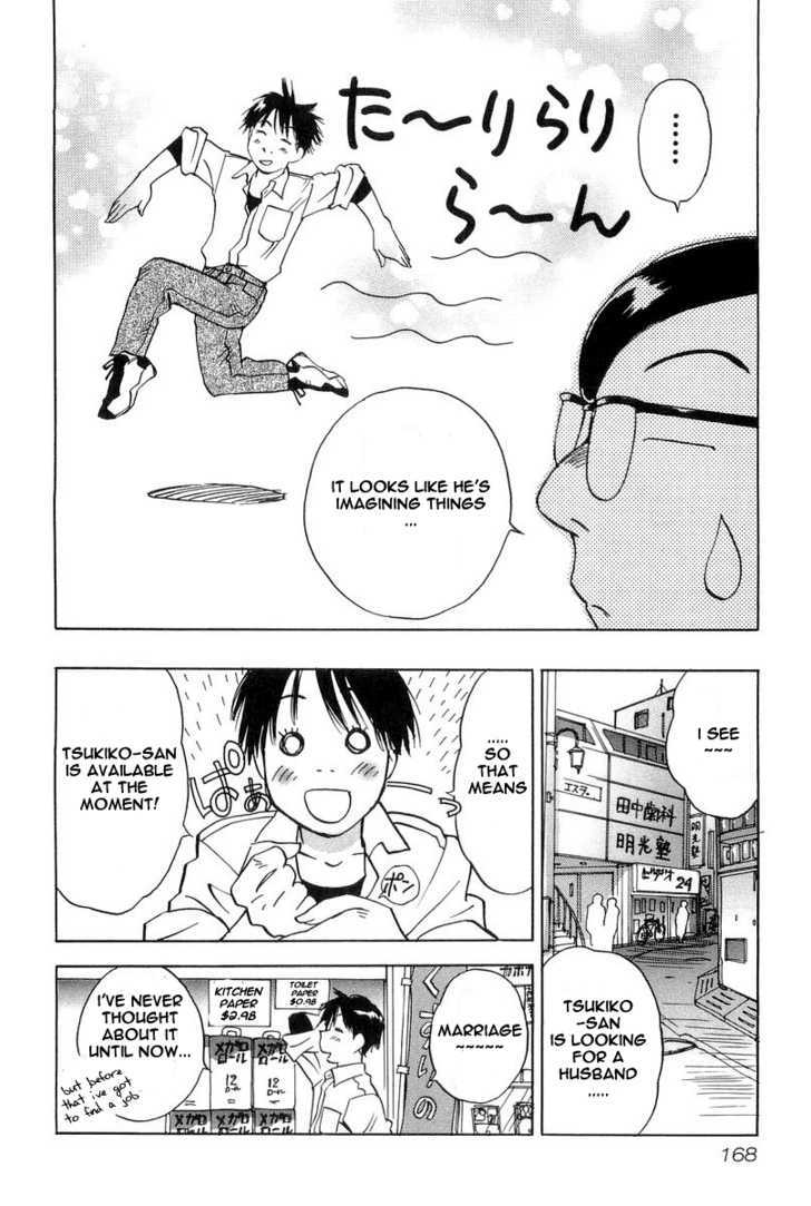 Magetsukan Kitan Chapter 7 #15