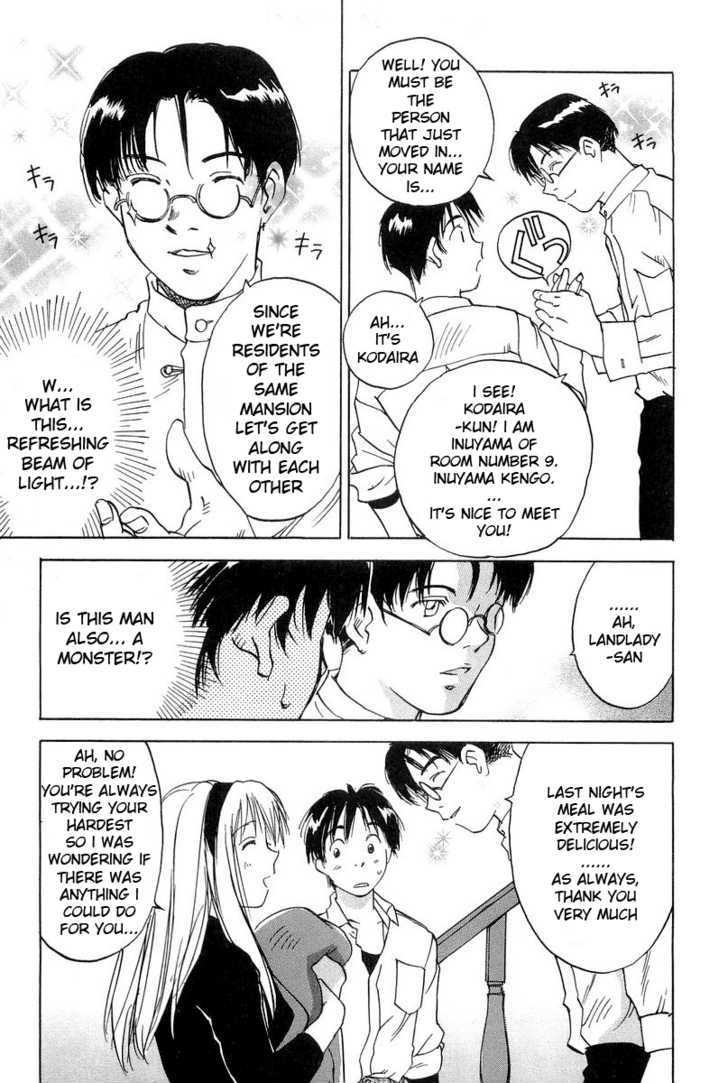 Magetsukan Kitan Chapter 6 #12