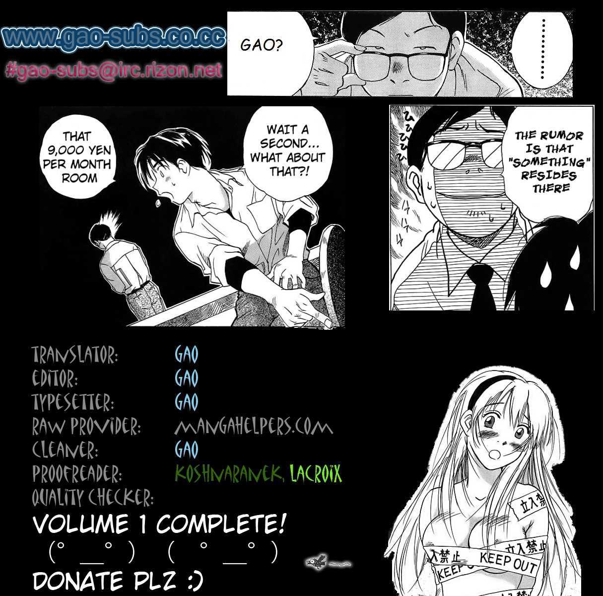 Magetsukan Kitan Chapter 8 #1