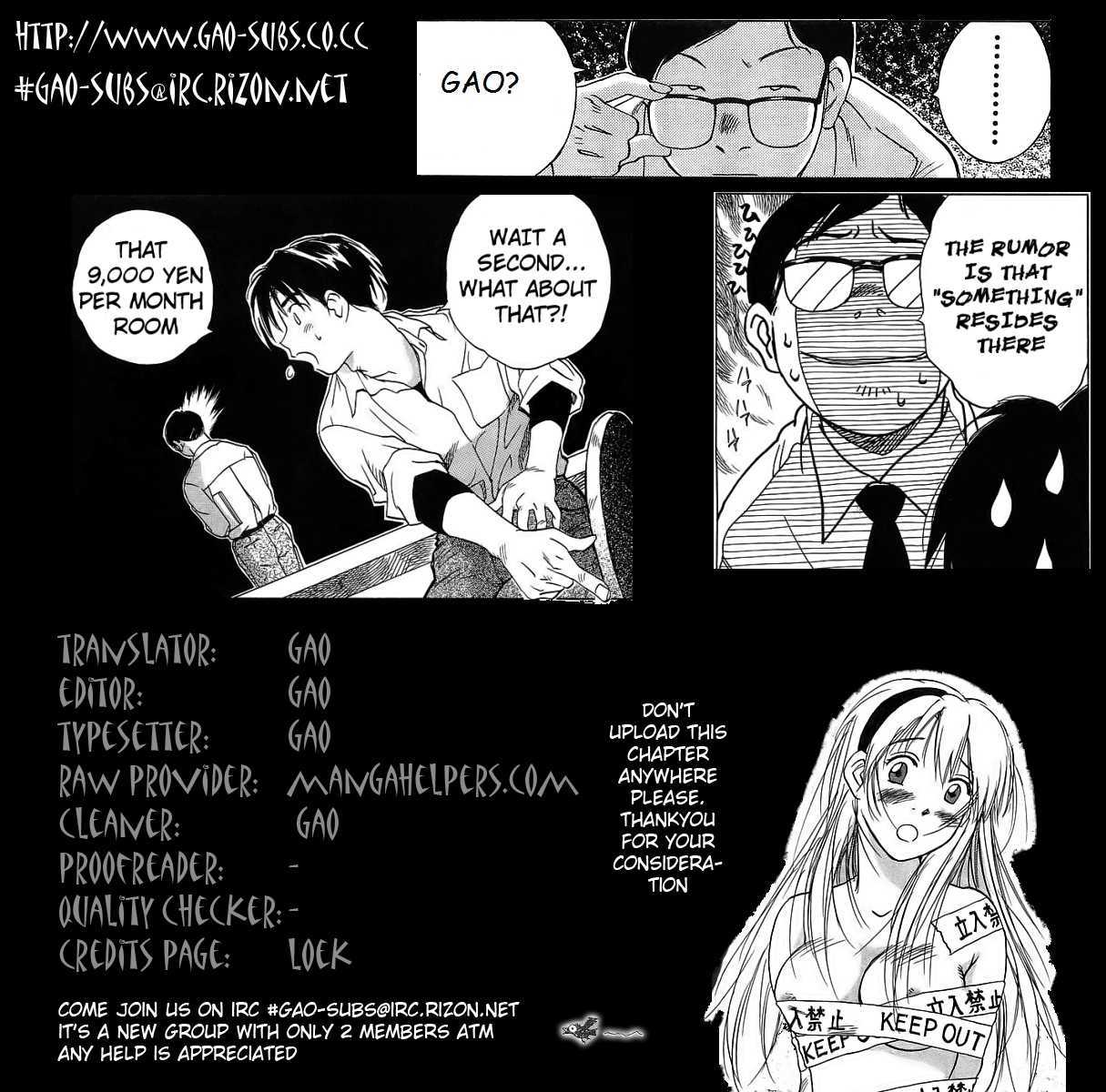 Magetsukan Kitan Chapter 5 #1