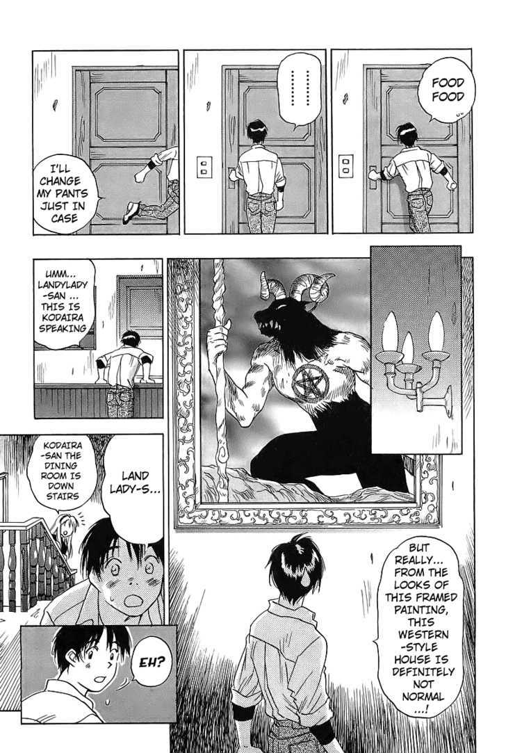 Magetsukan Kitan Chapter 2 #9