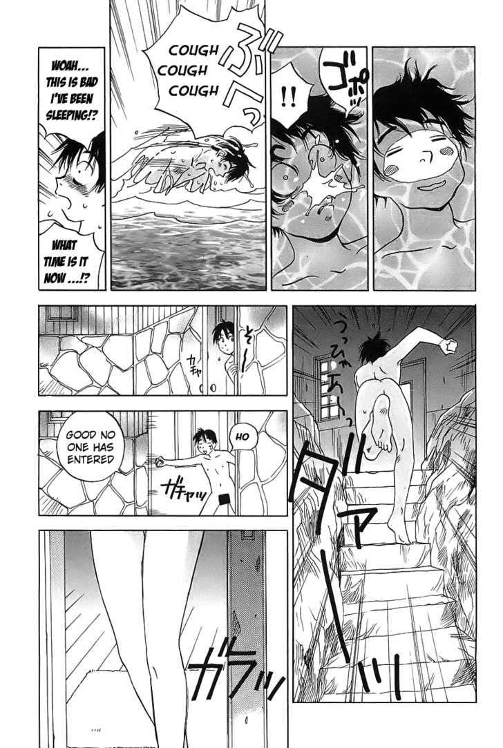 Magetsukan Kitan Chapter 2 #19