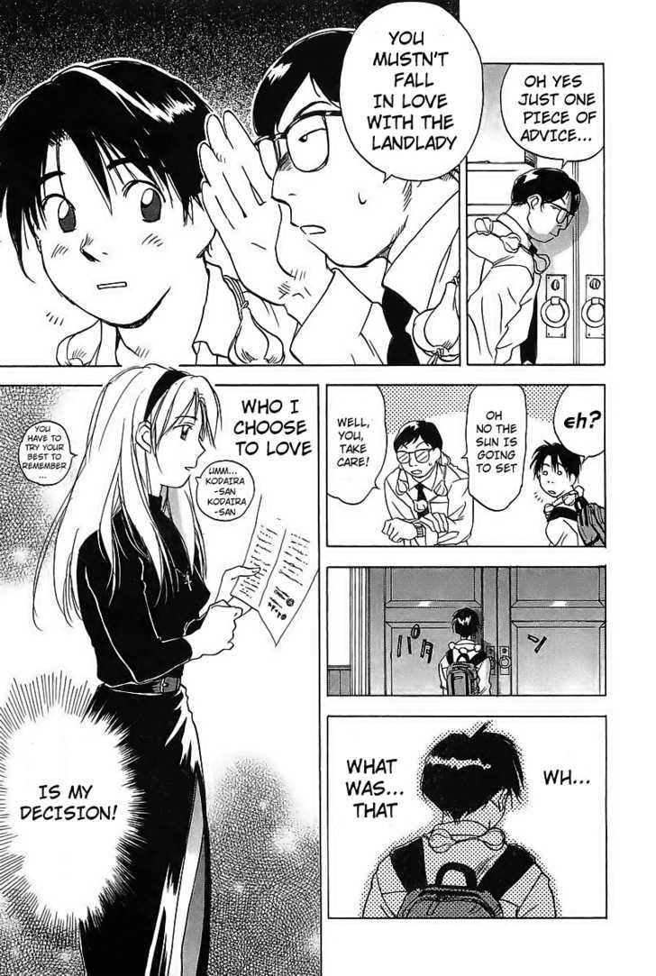 Magetsukan Kitan Chapter 1 #28