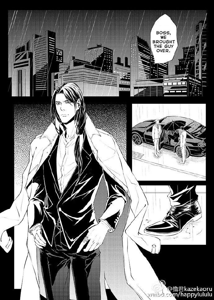 Gray (Lujun Kazekaoru) Chapter 1 #3