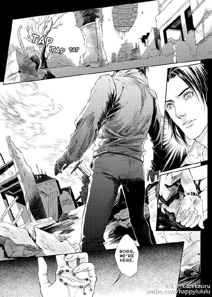 Gray (Lujun Kazekaoru) Chapter 1 #17