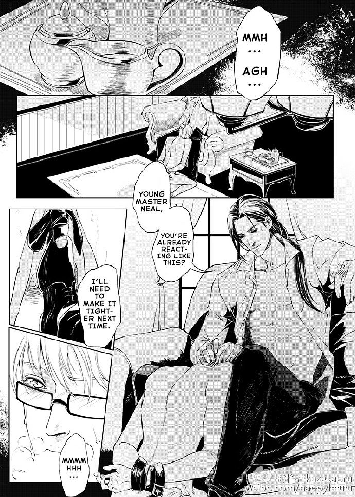 Gray (Lujun Kazekaoru) Chapter 1 #26