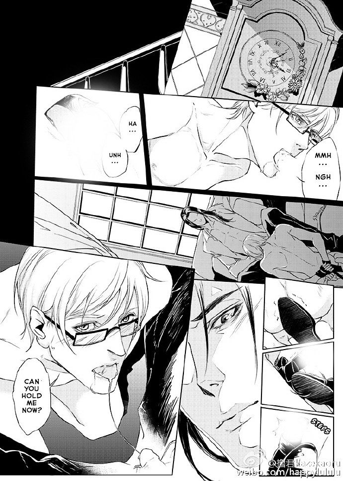 Gray (Lujun Kazekaoru) Chapter 1 #27