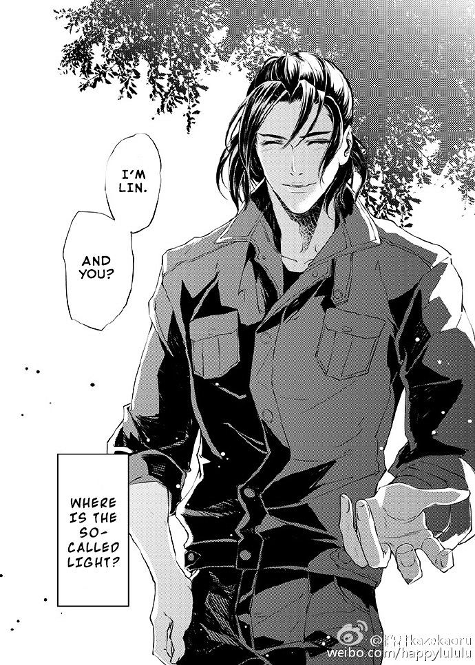 Gray (Lujun Kazekaoru) Chapter 1 #35