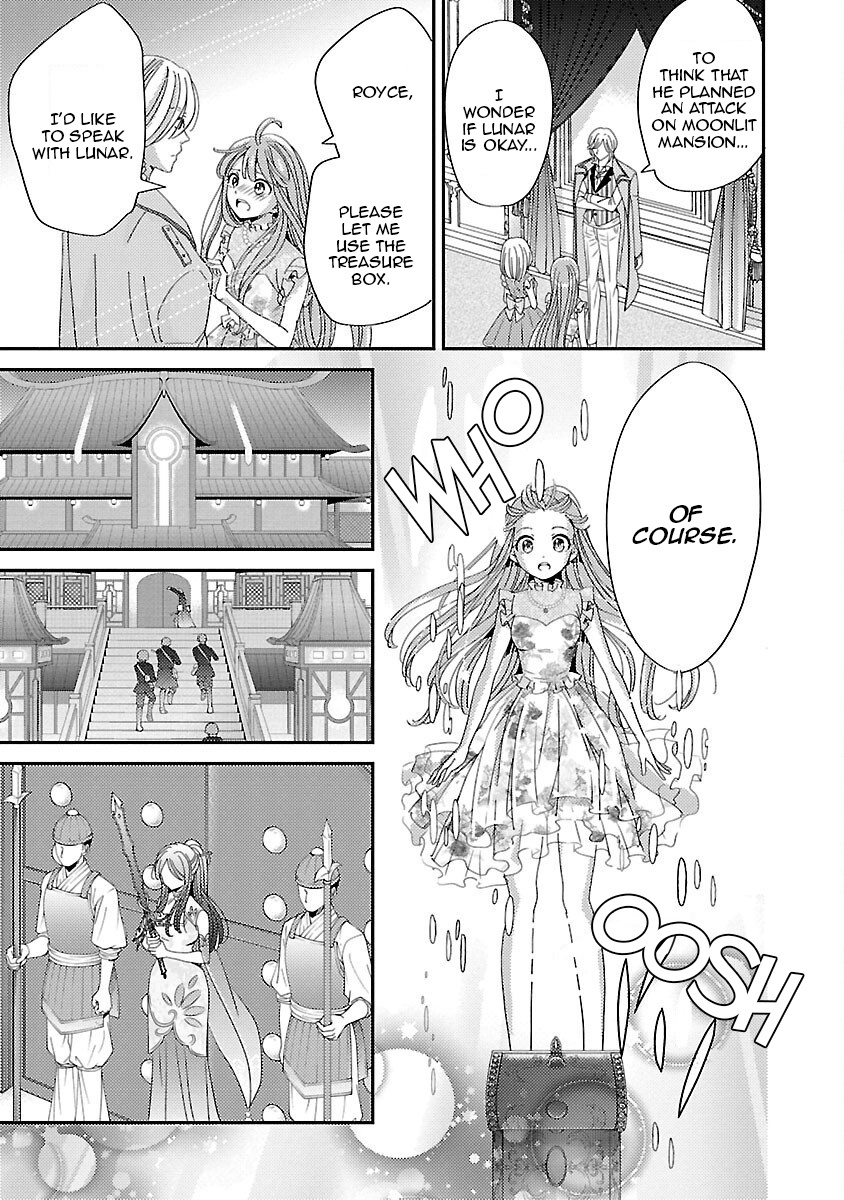 Miracle Nikki Chapter 10 #19