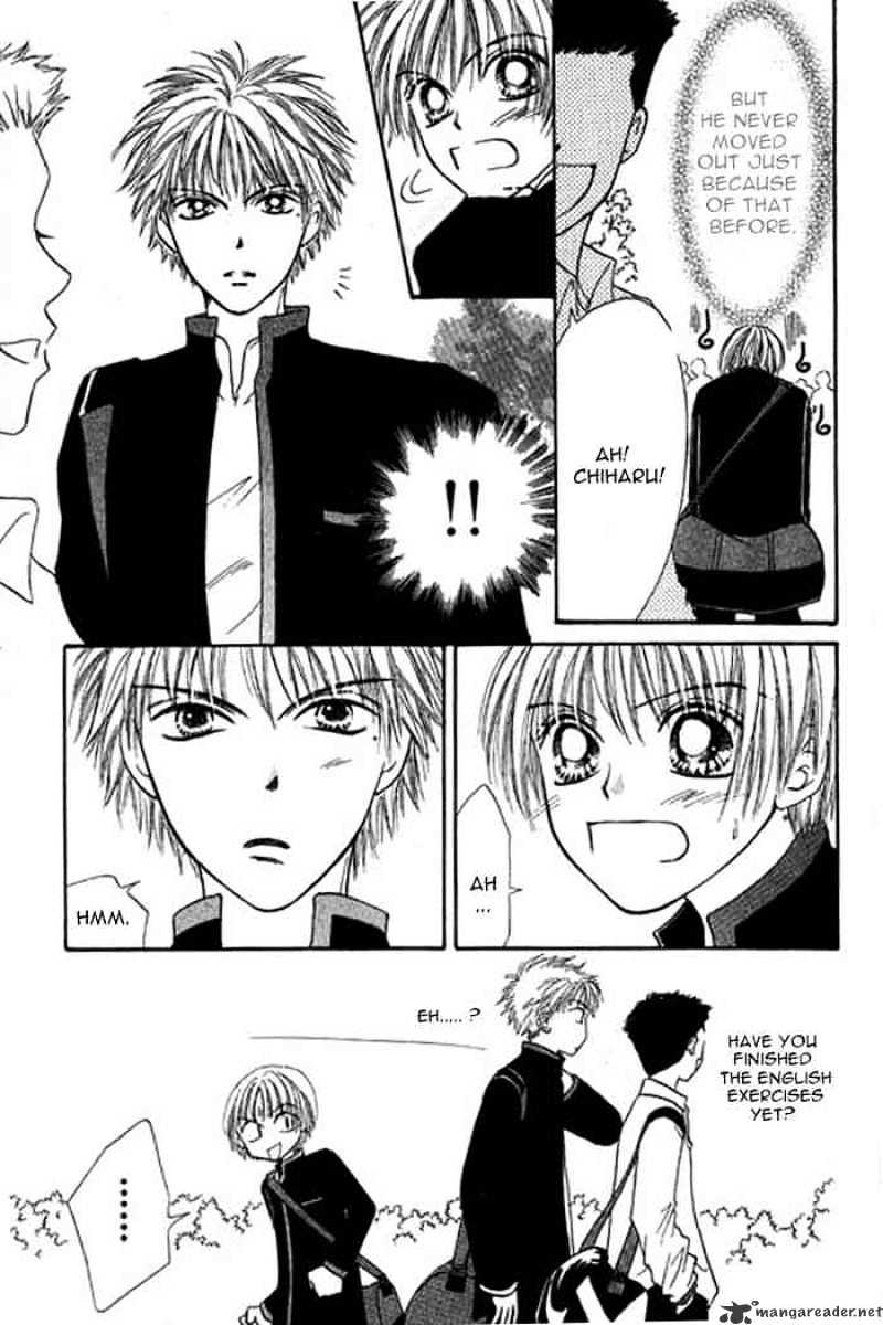 Power!! Chapter 17 #6