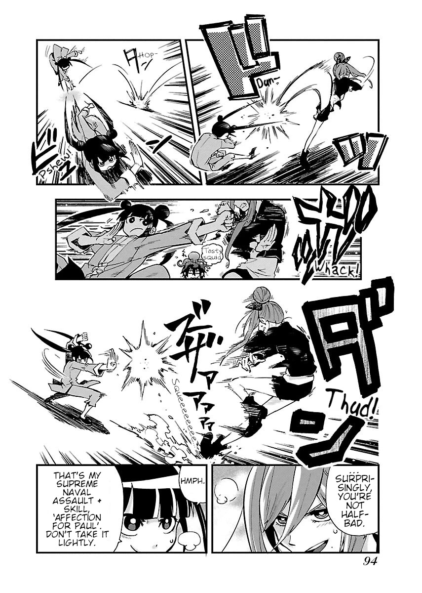 Salty Road Chapter 3 #25
