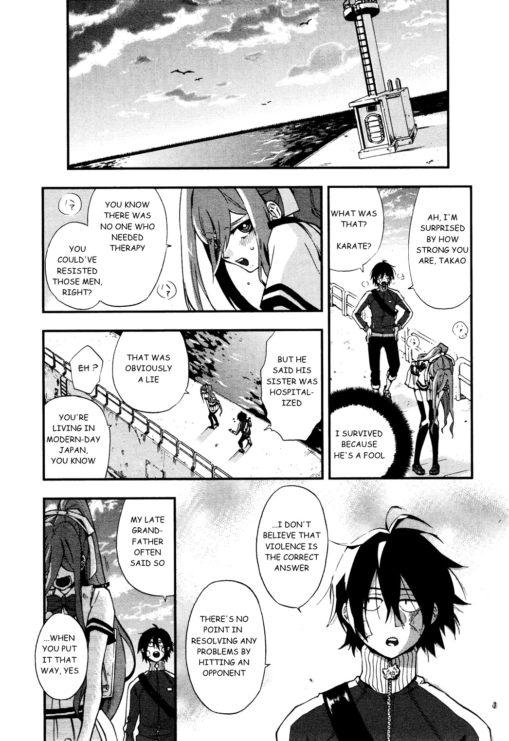 Salty Road Chapter 1 #25
