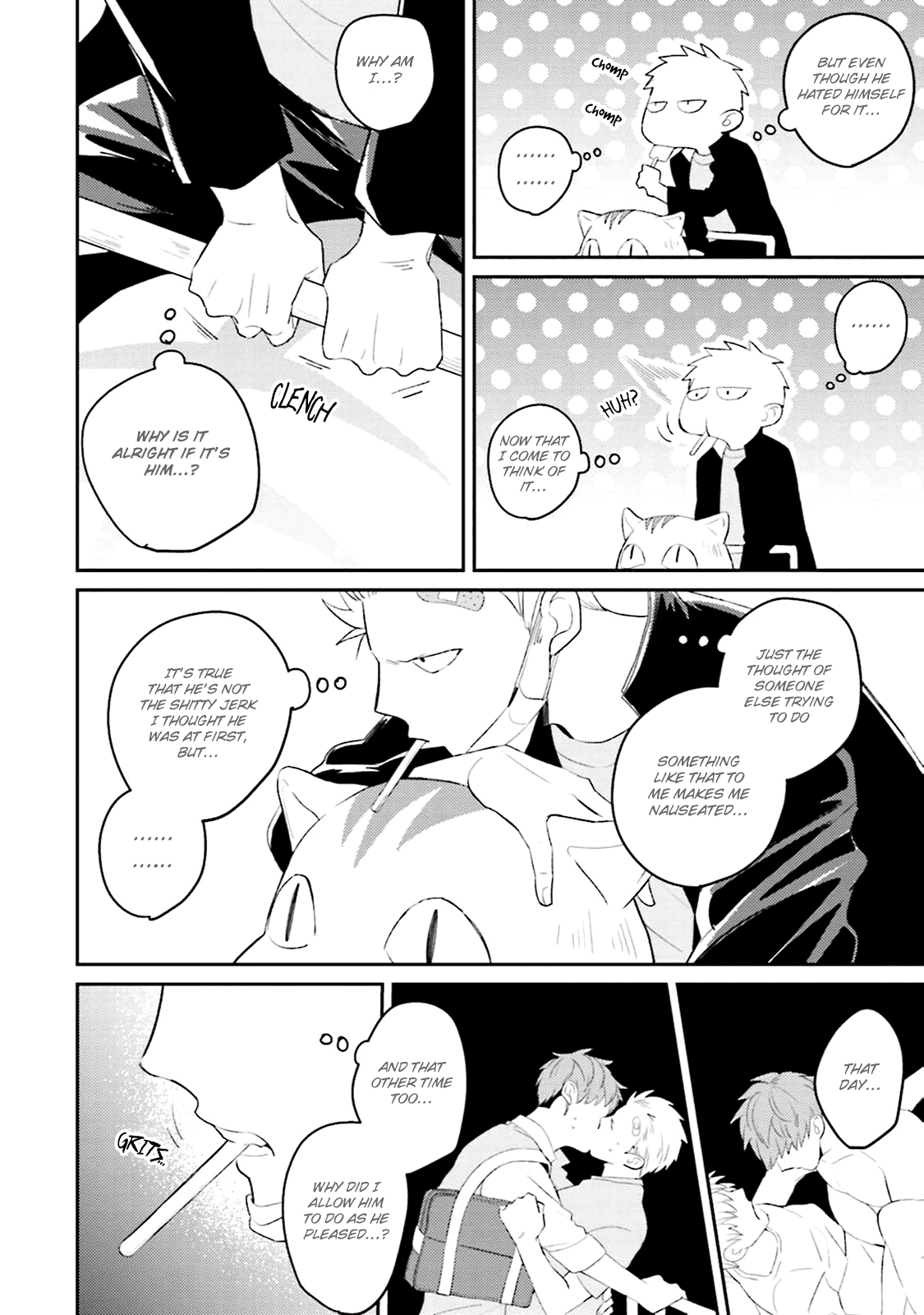 Megumi And Tsugumi Chapter 6 #12
