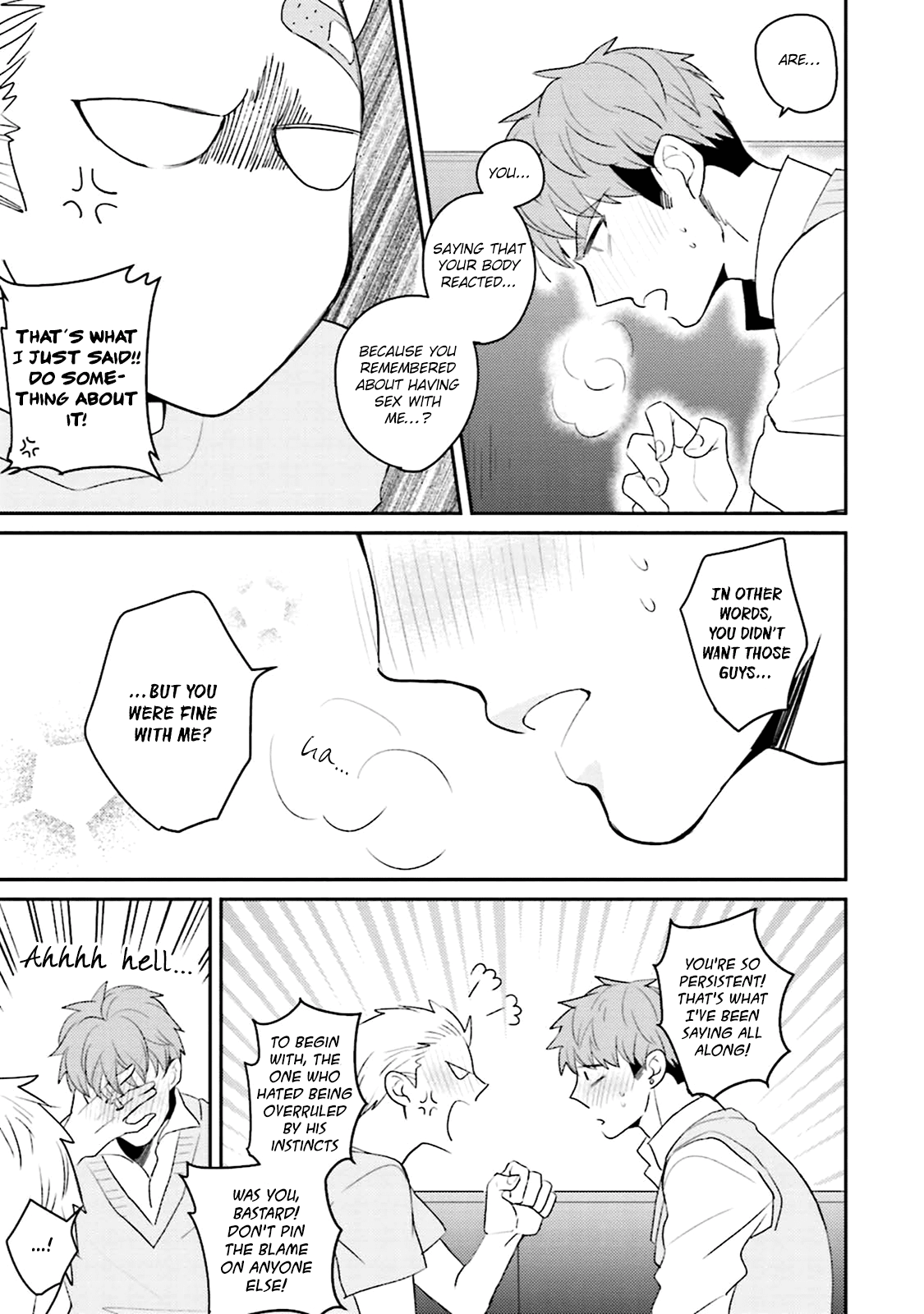 Megumi And Tsugumi Chapter 6 #25