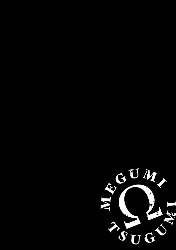 Megumi And Tsugumi Chapter 6.5 #4