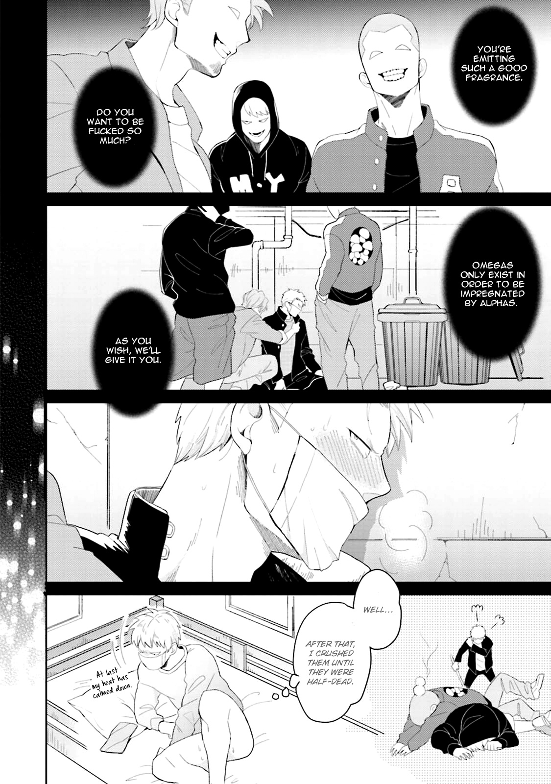 Megumi And Tsugumi Chapter 2 #7