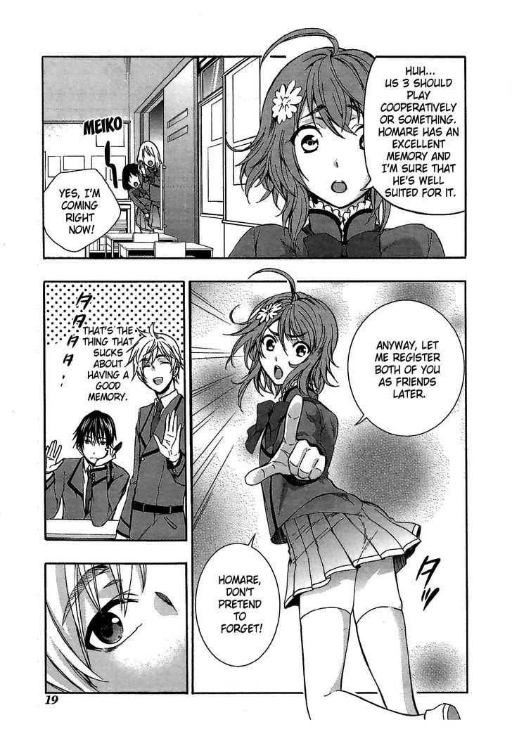 Appli Trap Chapter 1 #21