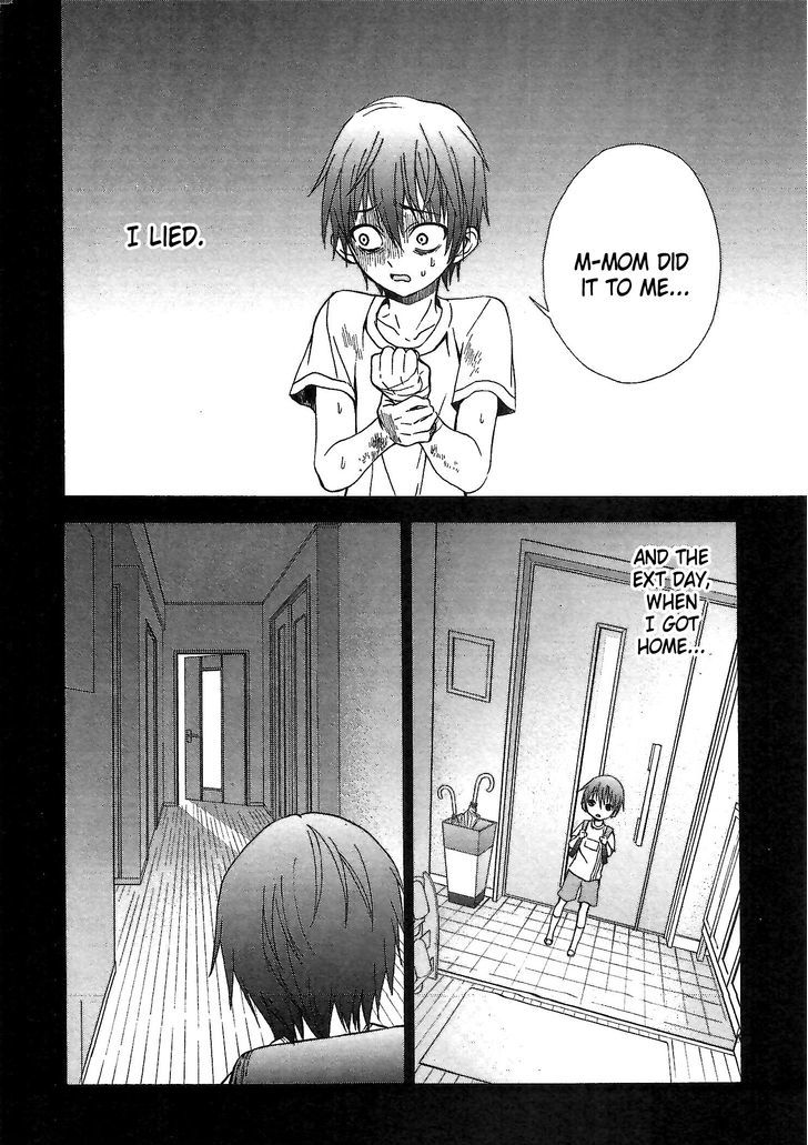 Appli Trap Chapter 1 #46